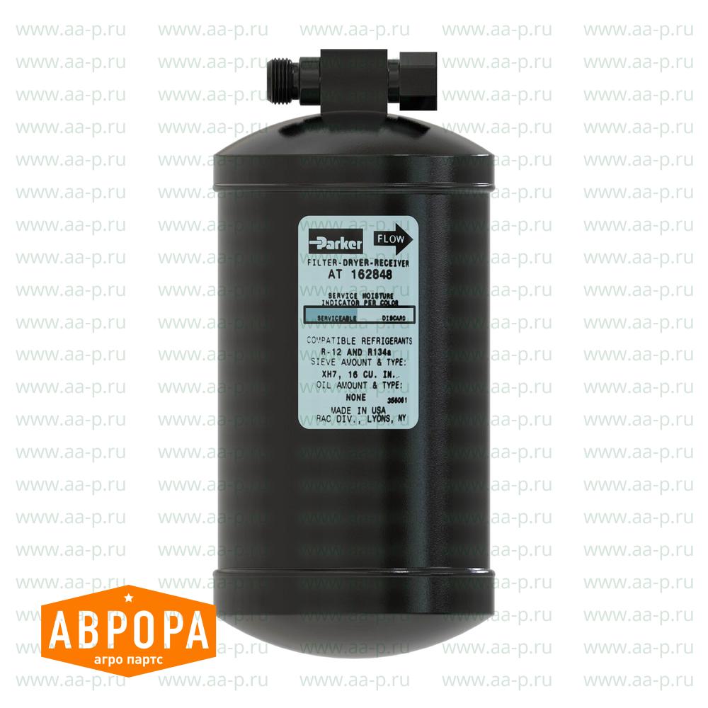 CQ16700 РУКОЯТЬ